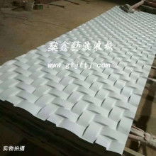 佛山市南海区燊鑫艺建材销售商行 优质建筑材料的可靠供应商